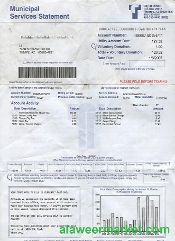 USA Arizona water utility bill 2 pages 1 in PSD format